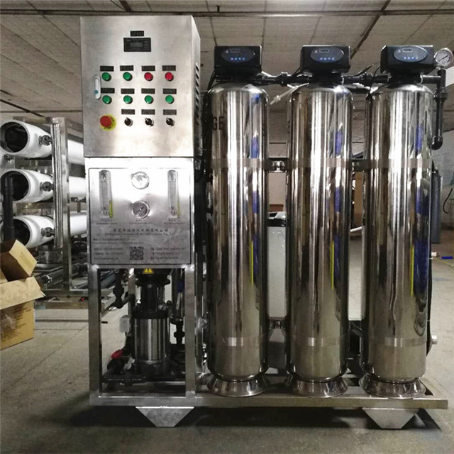 Reverse osmosis drinking water treatment system