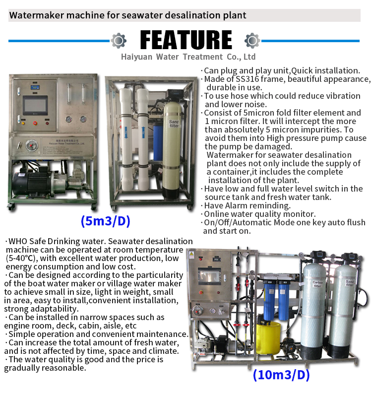 Seawater to drinking water machine