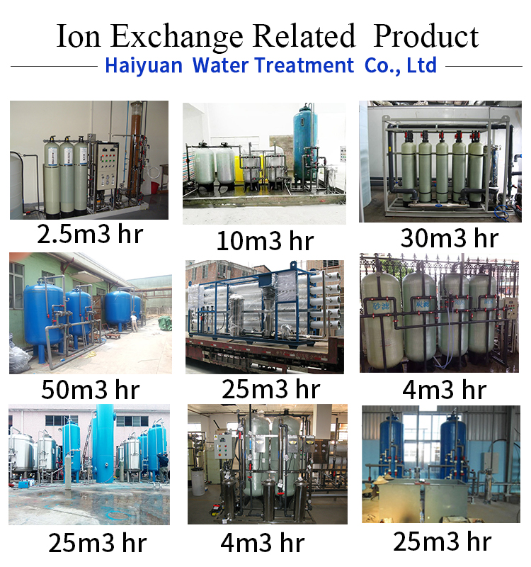 Photo inspiration: Gallery Detail: Ion Exchange Ro System Reverse Osmosis Ion Exchange